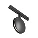 Трековый светильник Technical Outline TR090-2-6W4K-B - фото