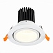 Св-к встр. Белый LED 1*10W 3000K 750Lm Ra>90 38° IP20 D102xH85 170-240V ST705.538.10 - фото