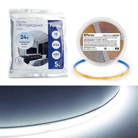 Лента светодиодная 24v FERON LS530 48272 - фото