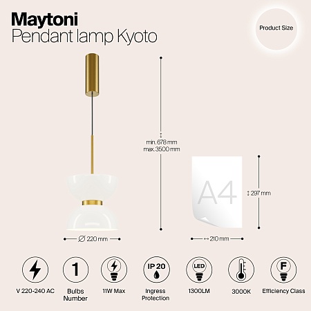 Подвесной светильник Maytoni Kyoto MOD178PL-L11G3K - фото