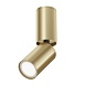 Потолочный светильник Technical FOCUS S C051CL-01G - фото