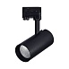 Св-к трек. Черный LED 1*30W 4000K 2 400Lm Ra>90 38° IP20 L170xW80xH245 165-265V ST661.446.30 - фото