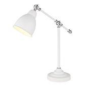 Офисная настольная лампа ARTE LAMP A2054LT-1WH