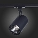 Св-к трек. Черный LED 1*15W 4000K 1 350Lm Ra≥90 36° IP20 L118xW78xH174 100-240V ST351.446.15.36 - фото