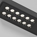 Светильник потолочный светодиодный Tend 9W 4000K черный 25114/LED Elektrostandard - фото
