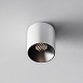 Потолочный светильник Technical Alfa LED C064CL-5W4K-RD-WB - фото