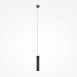 Подвесной светильник Technical Focus P075PL-01B - фото