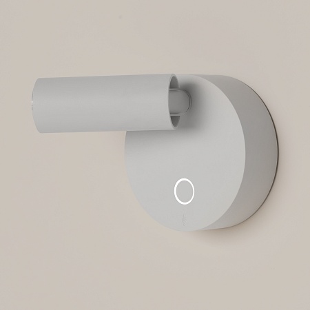 Настенный светильник (бра) Technical C079WL-L3W3K - фото