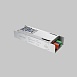 Комплектующие к светодиодной ленте Led Strip 821007 - фото