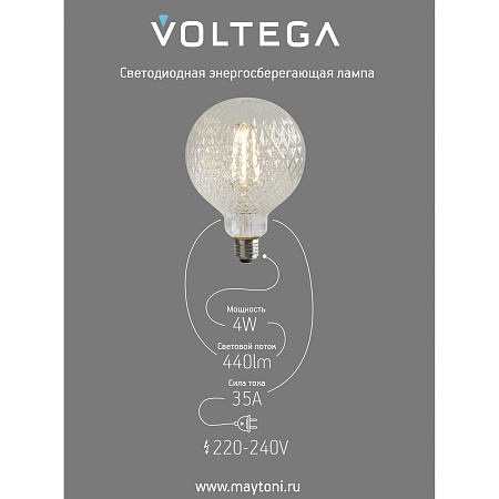 Лампочка Voltega 8574 - фото