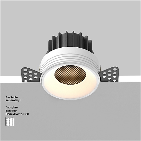 Встраиваемый светильник Technical DL058-12W3K-TRS-W - фото