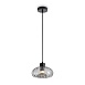 Подвесной светильник Freya FR5585PL-01B - фото