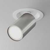 Потолочный светильник Technical FOCUS S C048CL-U-1WS