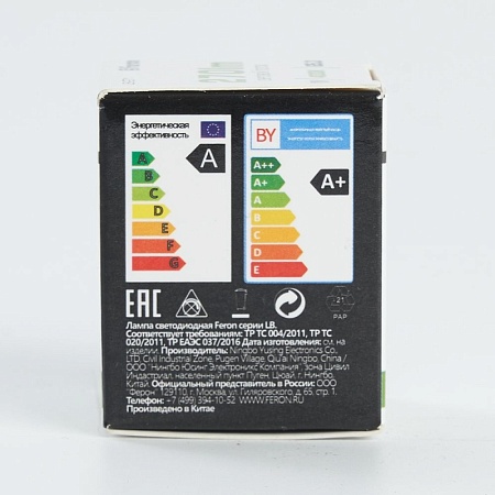 Лампа светодиодная Feron LB-271 MR11 G5.3 3W 230V 4000K - фото