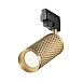 Трековый светильник Technical Focus Design TR011-1-GU10-G - фото