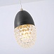 Подвесной Светильник Grape Black Imperiumloft 186809-23 - фото