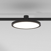 Esthetic Magnetic Трековый светильник 10W 3000K (чёрный) 85125/01 Elektrostandard
