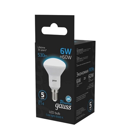 Светодиодная лампа GAUSS 106001306_GAUSS - фото