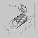 Трековый светильник Technical Focus Design TR011-1-GU10-G - фото