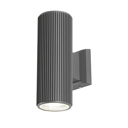 Уличный настенный светильник Favourite 2860-2W - фото