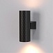 Фасадный светильник Arte Lamp HYADUM A3458AL-2BK - фото