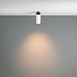 Потолочный светильник Technical FOCUS LED C053CL-L12W3K-W-W - фото