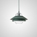 Подвесной Светильник Ufo Green Imperiumloft 243307-26 - фото