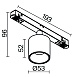 Трековый светильник Technical Alfa S TR132-4-7W-DS-B - фото