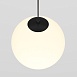 Трековый светильник Technical Luna TR039-2-5W3K - фото