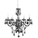 Подвесная люстра ARTE LAMP A8888LM-5GY - фото