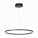 Светильник подвесной ST-Luce Черный/Белый LED 1*34W 4000K ST605.443.34 - фото
