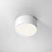Встраиваемый светильник Technical Onda DL024-12W4K-W - фото