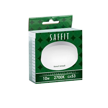 Лампа светодиодная SAFFIT SBGX5310 GX53 10W 230V 2700K - фото
