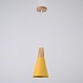 Подвесной Светильник Xd-A Yellow Imperiumloft 178206-26 - фото