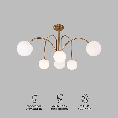 Потолочный светильник Eurosvet 30177/6 латунь - фото