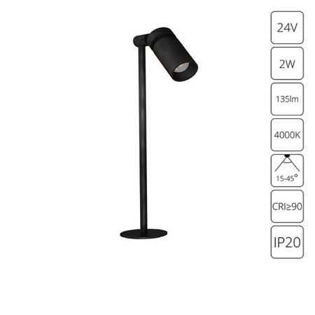 Подсветка для ювелирных изделий Arte Lamp PRESTO A6194LT-1BK - фото