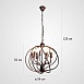 Подвесная Люстра Cagie Dark Chocolate L8 Imperiumloft 294283-23 - фото