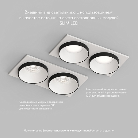 DK2422-BK Встраиваемый светильник, IP 20, 50 Вт, GU10, черный, алюминий - фото