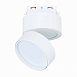 Св-к трек. Белый LED 1*14W 4000K 1 100Lm Ra>90 120° IP20 D104xH128 170-240VV ST651.546.14 - фото