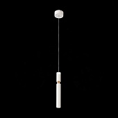 Светильник подвесной ST-Luce Белый/Белый LED 1*6W 3000K SL1592.503.01