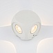 Архитектурная подсветка Outdoor Corso O014WL-L4W - фото