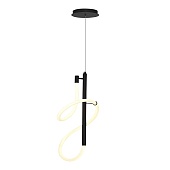 Светильник подвесной ST-Luce Черный/Белый LED 1*16W 3000K SL6102.403.16