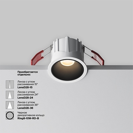Встраиваемый светильник Technical Alfa LED DL043-01-10W3K-RD-W-1 - фото