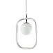Подвесной Светильник Michele Ball Silver Imperiumloft 156697-22 - фото