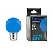 Лампа светодиодная Feron LB-37 Шарик E27 1W 230V Синий - фото