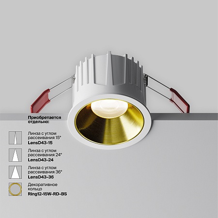 Встраиваемый светильник Technical Alfa LED DL043-01-15W4K-RD-W-1 - фото