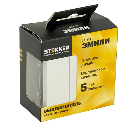 Выключатель 3-клавишный (механизм), STEKKER, 250В, 10А, серия Эмили, RSW10-5108-01, белый фарфор, soft touch - фото