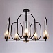 Потолочная люстра Arte Lamp CELAENO A7004PL-5BK - фото