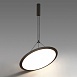 Подвесной Светильник Vivert D60 Black Imperiumloft 232166-23 - фото