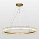 Люстра Lussole Bibb LSP-8655 - фото
